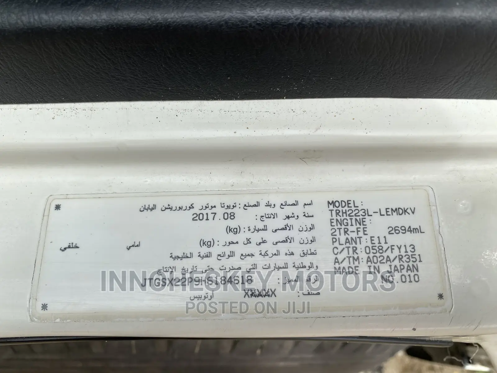 Toyota HiAce 2018 White
