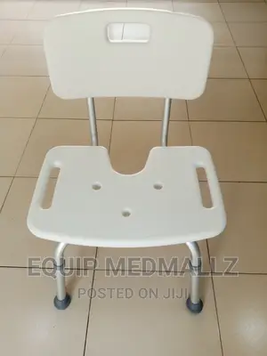 Bwell Bath Seat