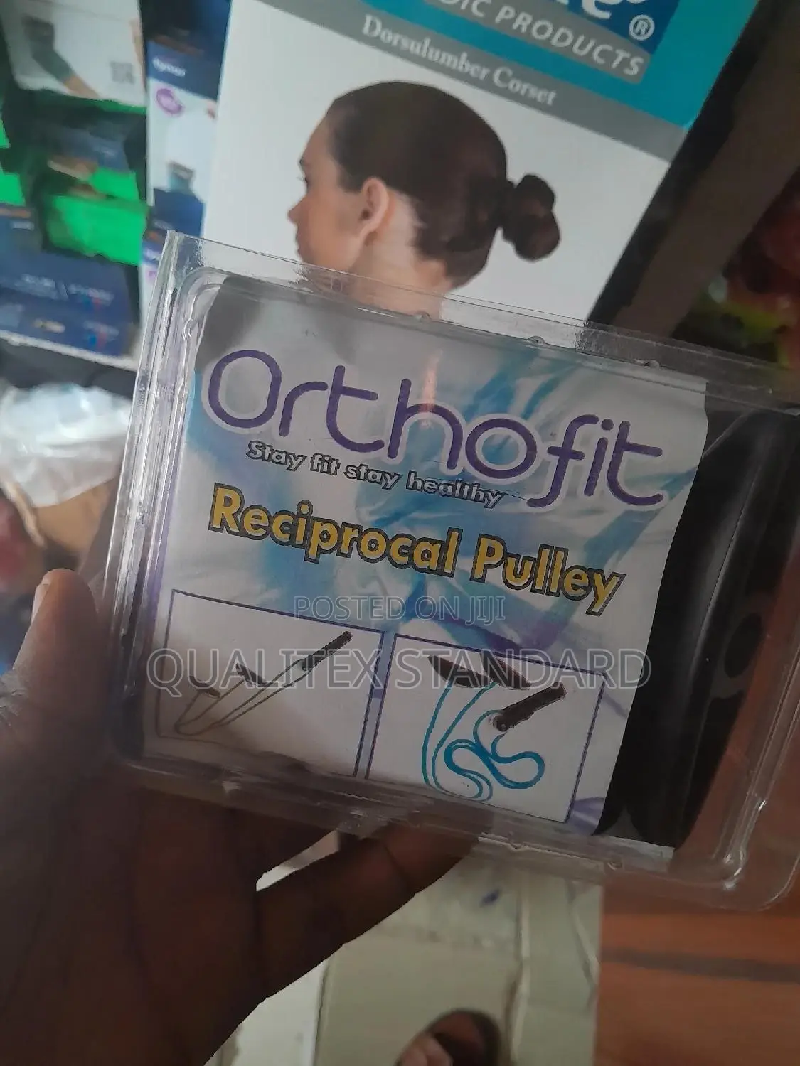 Reciprocal Pulley