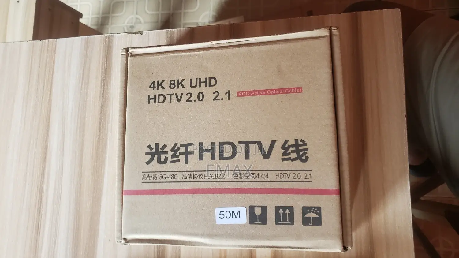Fiber Hdmi
