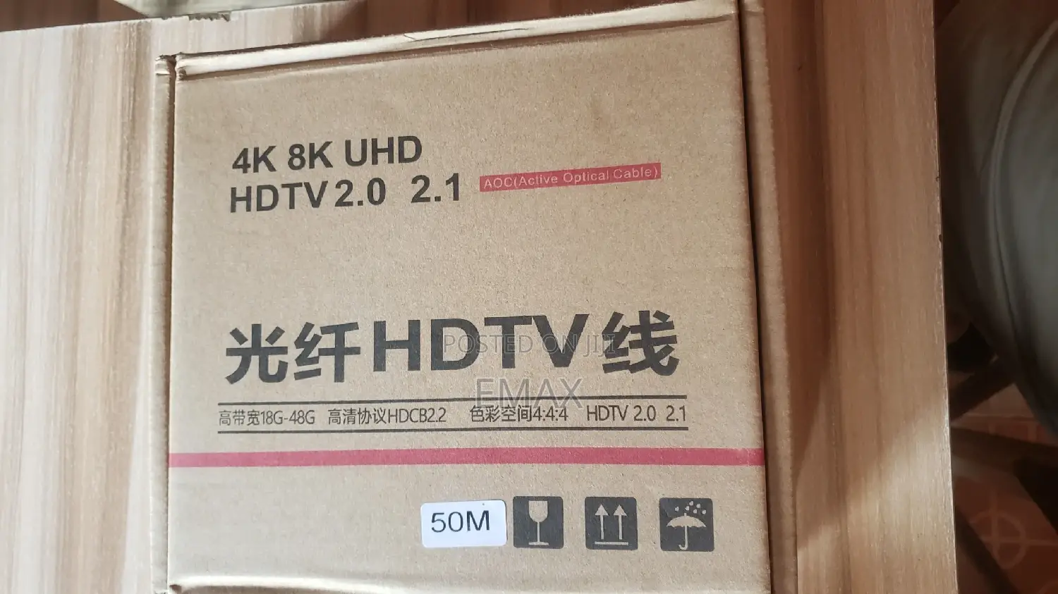 Fiber Hdmi