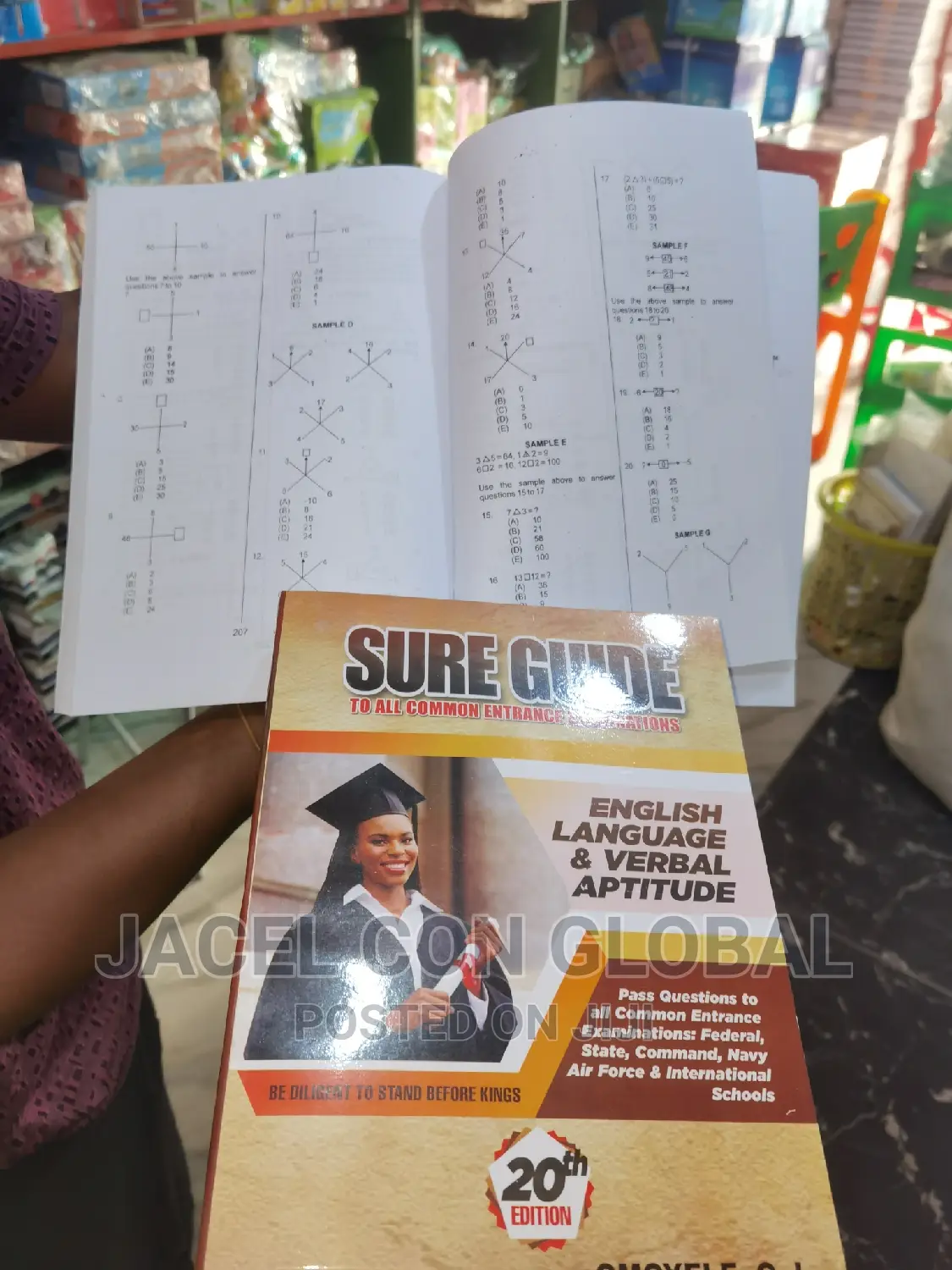 Sure Guide Book in English Language