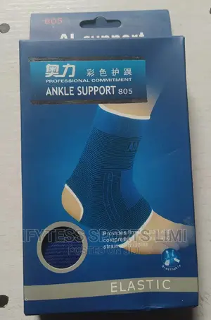Ankle Guard Anklet