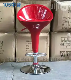 Swivel Bar Stool