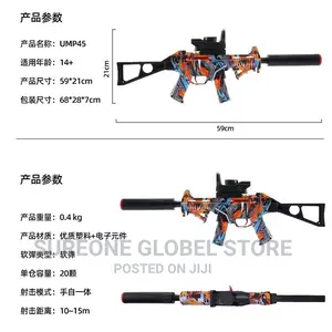 Electric M416 Toy Gun Automatic Gel Bullet Blaster