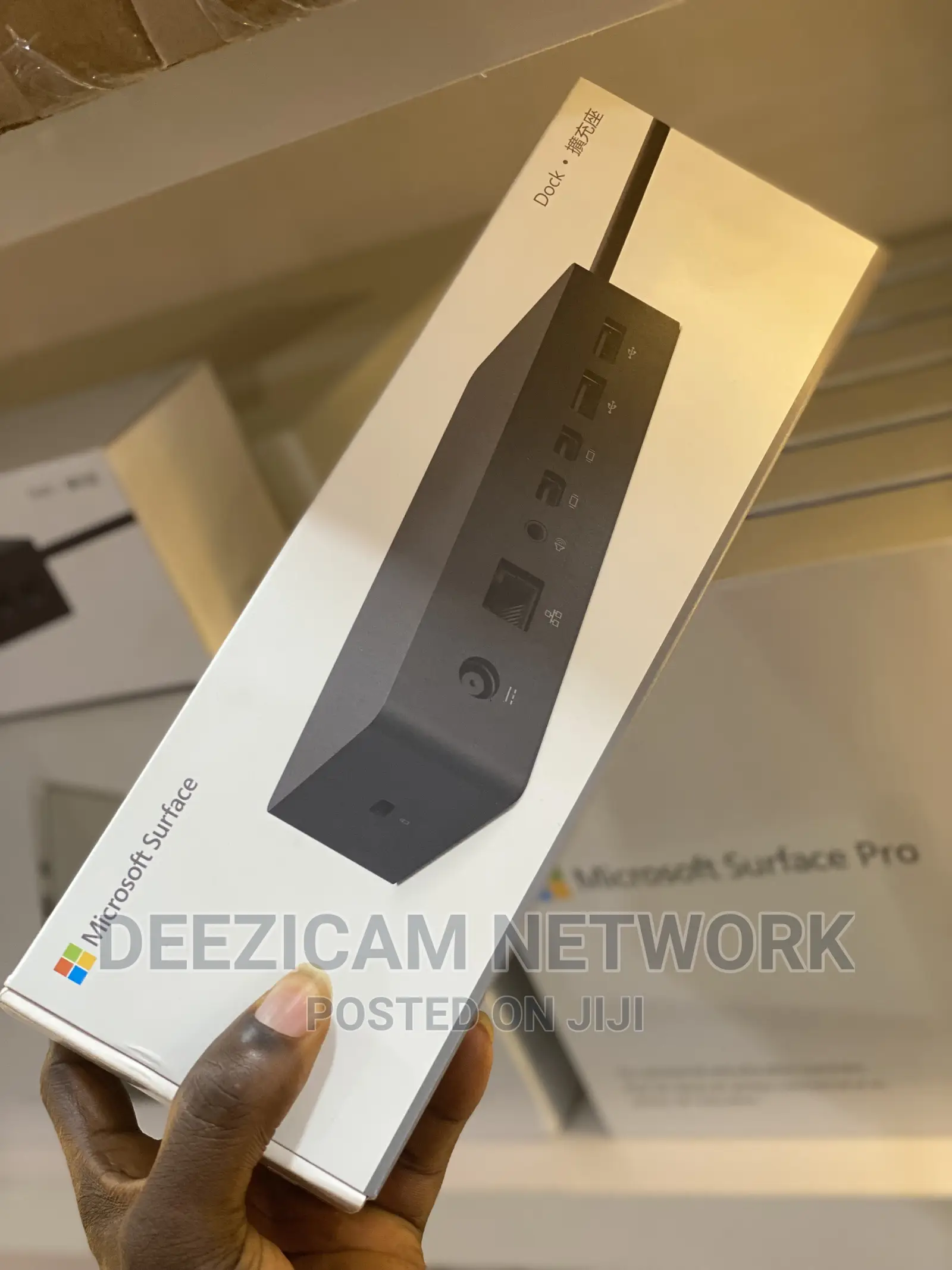 Microsoft Surface Dock 1