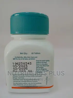 Himalaya Arjuna Cardiac Pure Herbs 60 Tablets