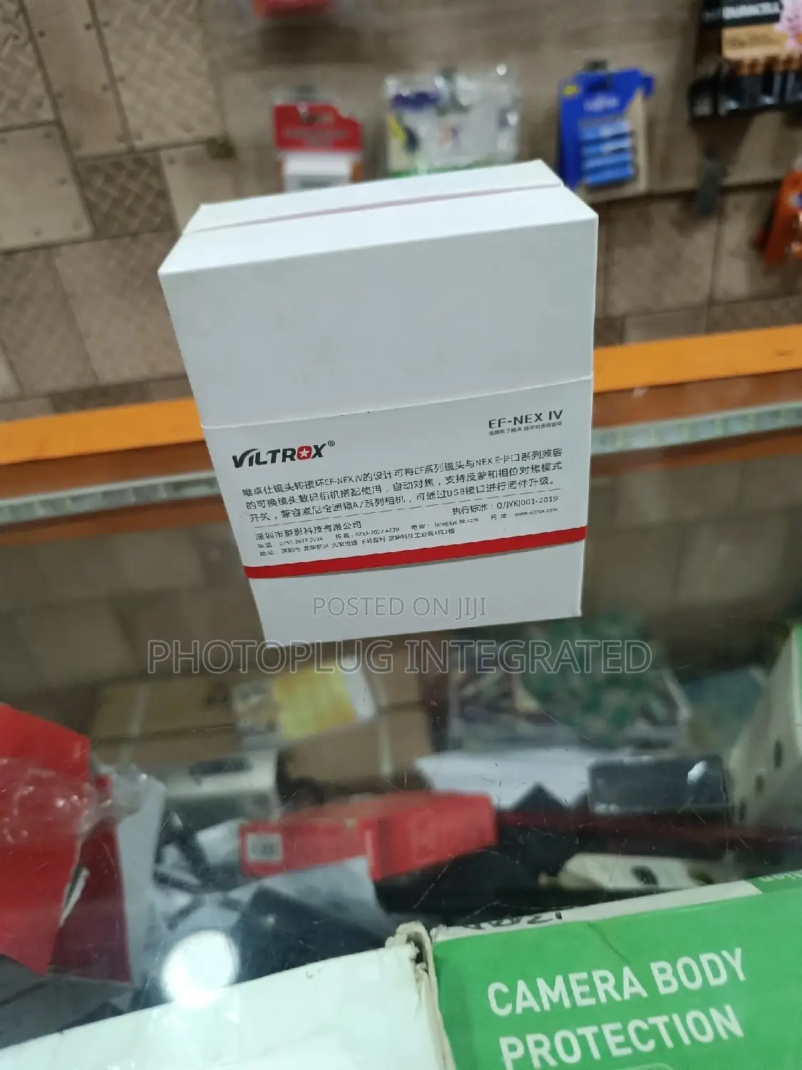 Viltrox EF-NEX IV Adapter