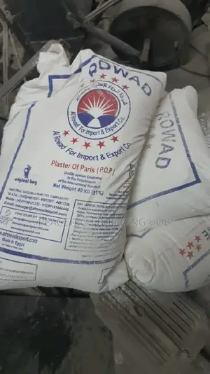 P O P Plaster Cement 40kg