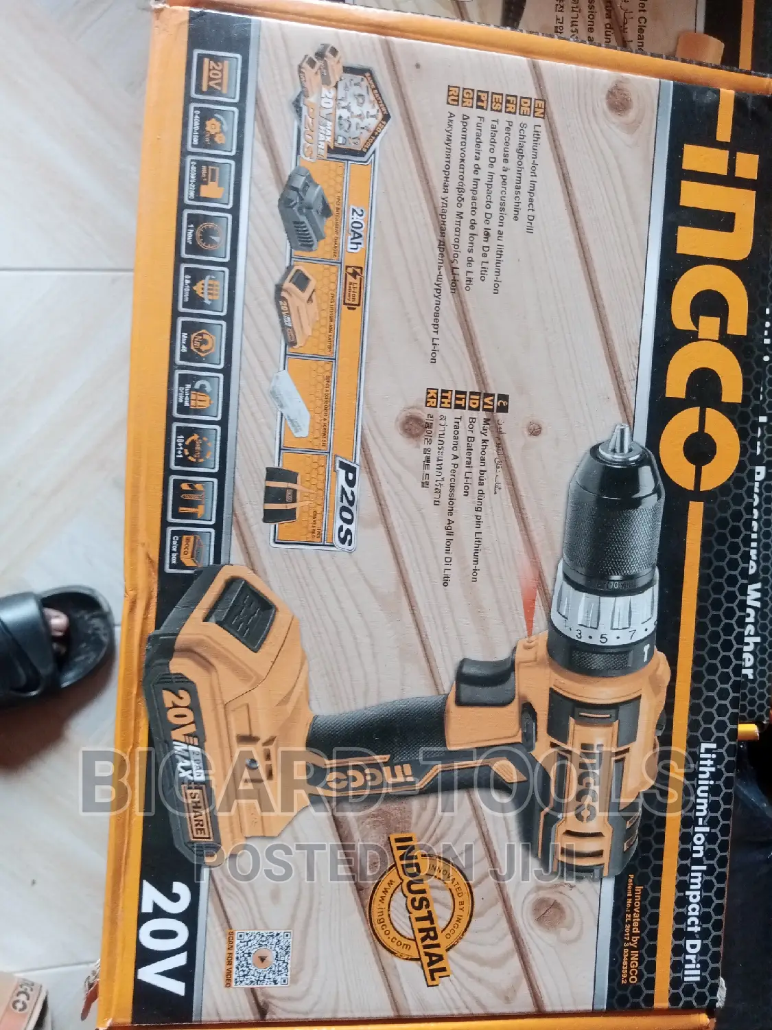 Lithium Impact Drill 20v