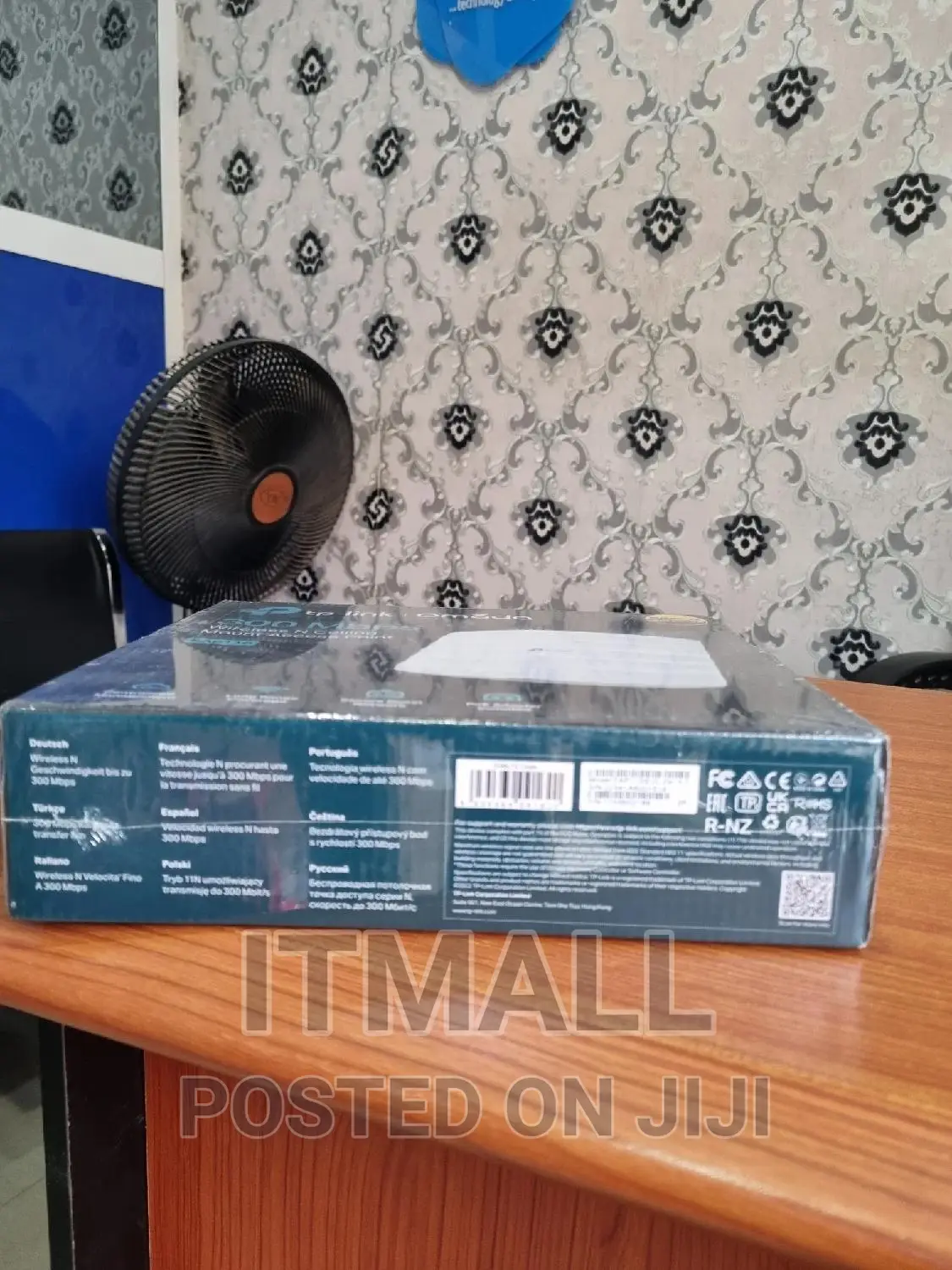 Tplink EAP110 Indoor