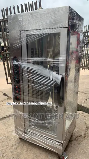 Gas Chicken Roaster Standing