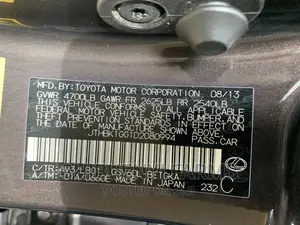Lexus ES 350 FWD 2014 Brown