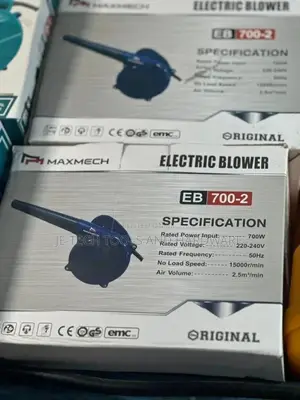 Maxmech Electric Blower 700W
