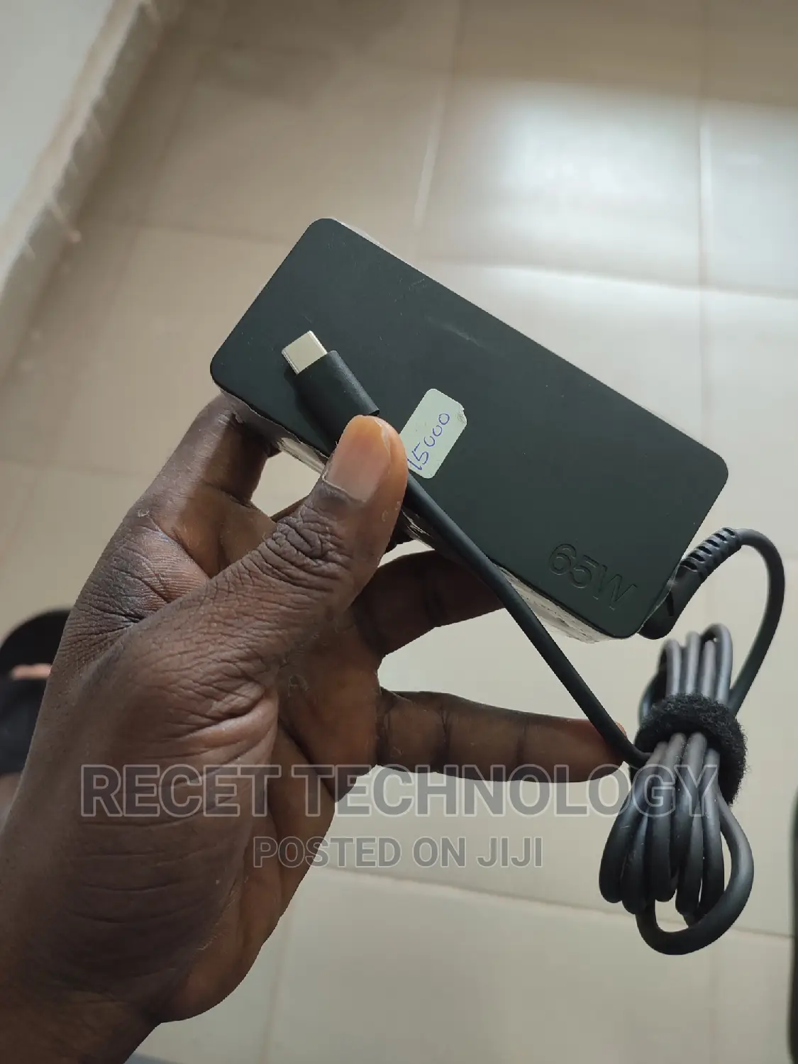 JBL Extreme 3 Original Charger