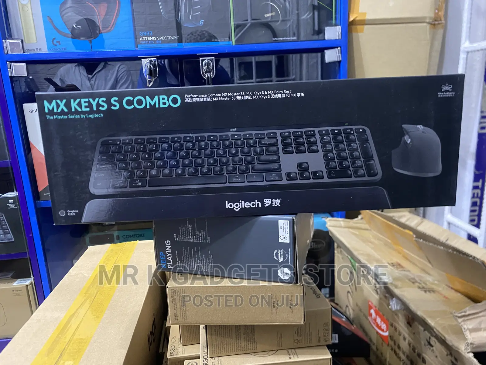 Logitech Mx Keys S Combo