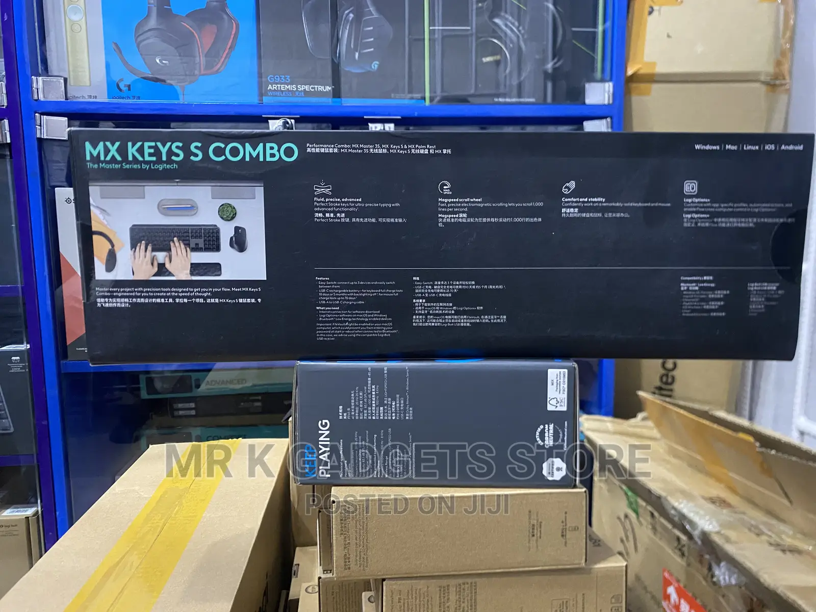 Logitech Mx Keys S Combo