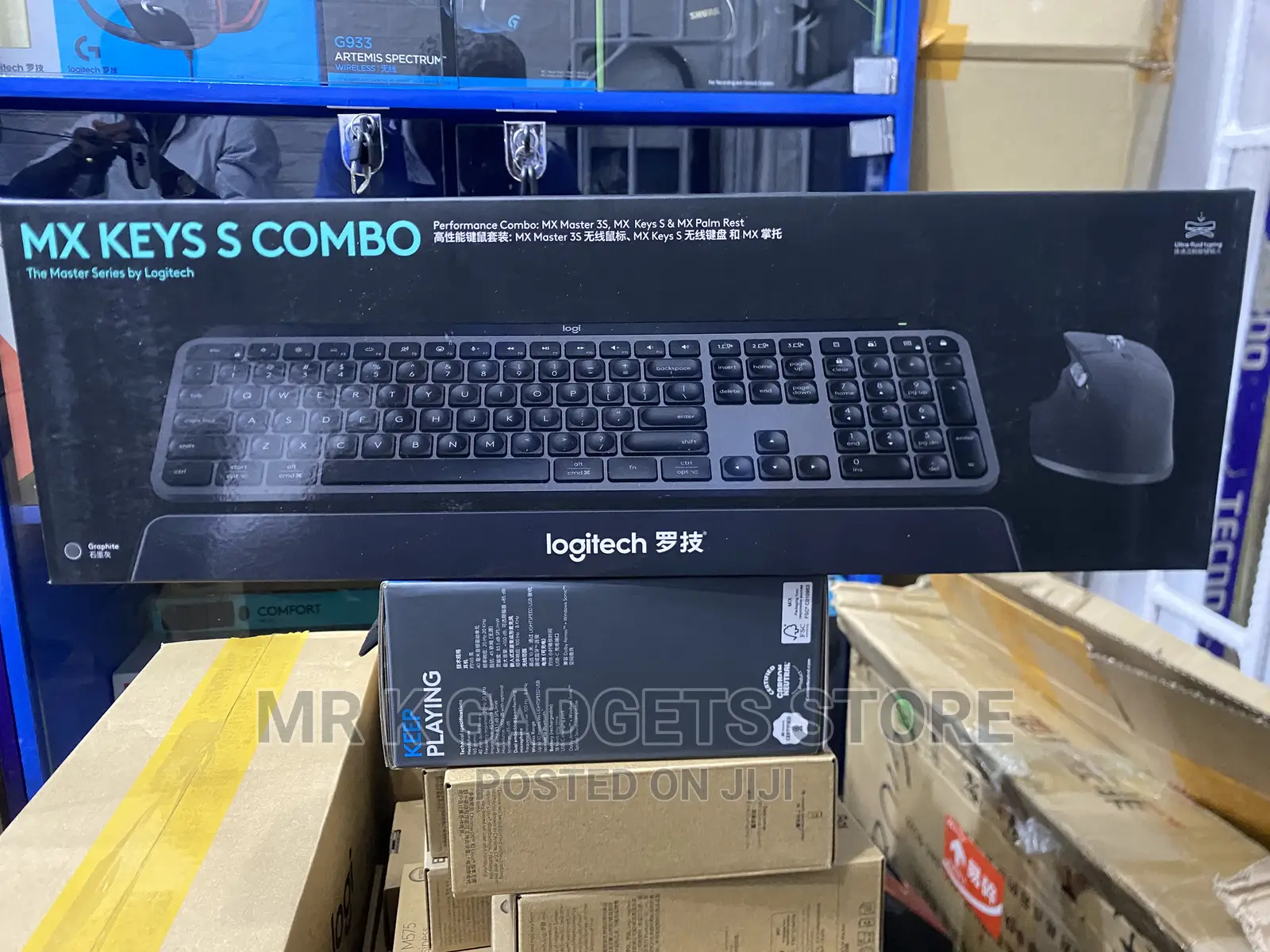 Logitech Mx Keys S Combo