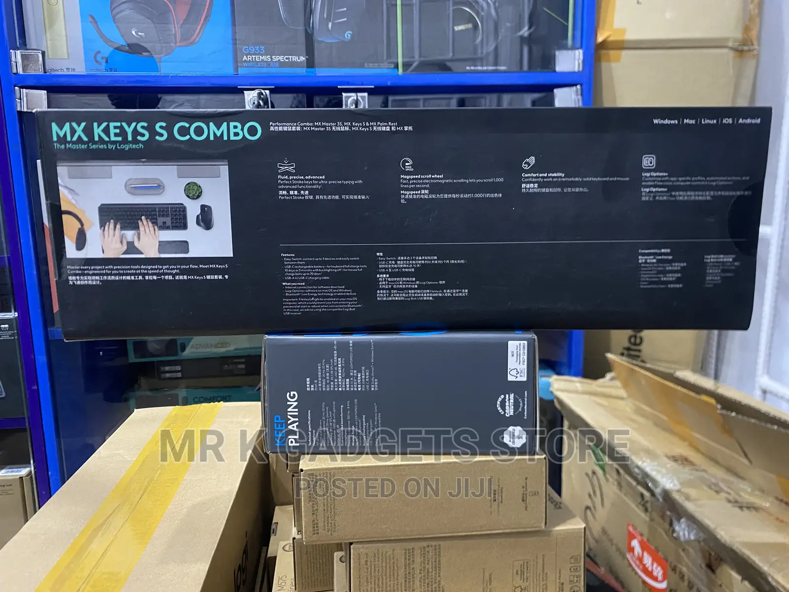 Logitech Mx Keys S Combo