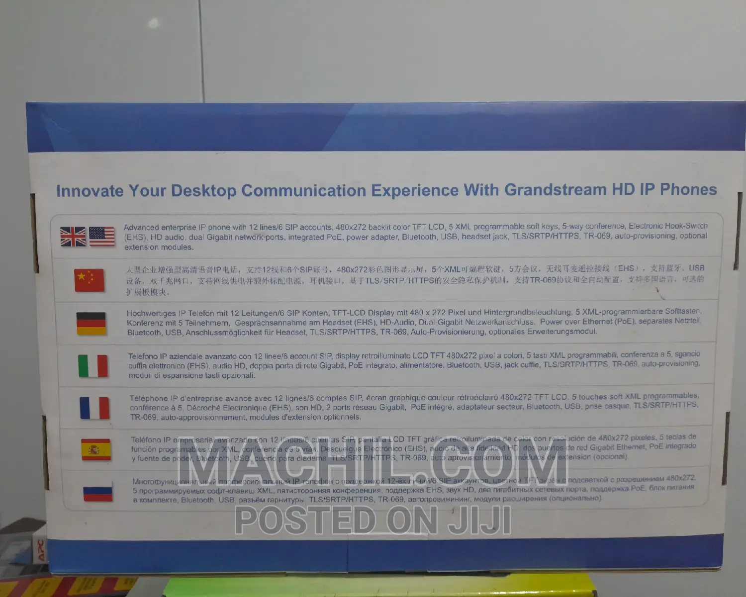IP Phone Gxp2170