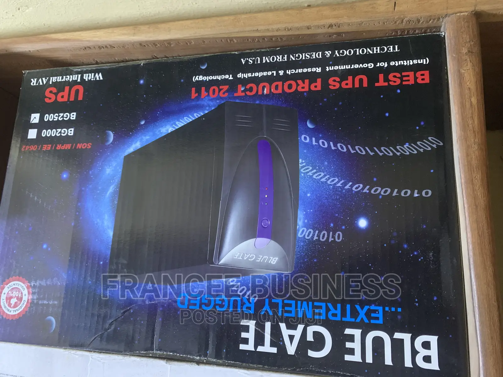 Blue Gate BG2500