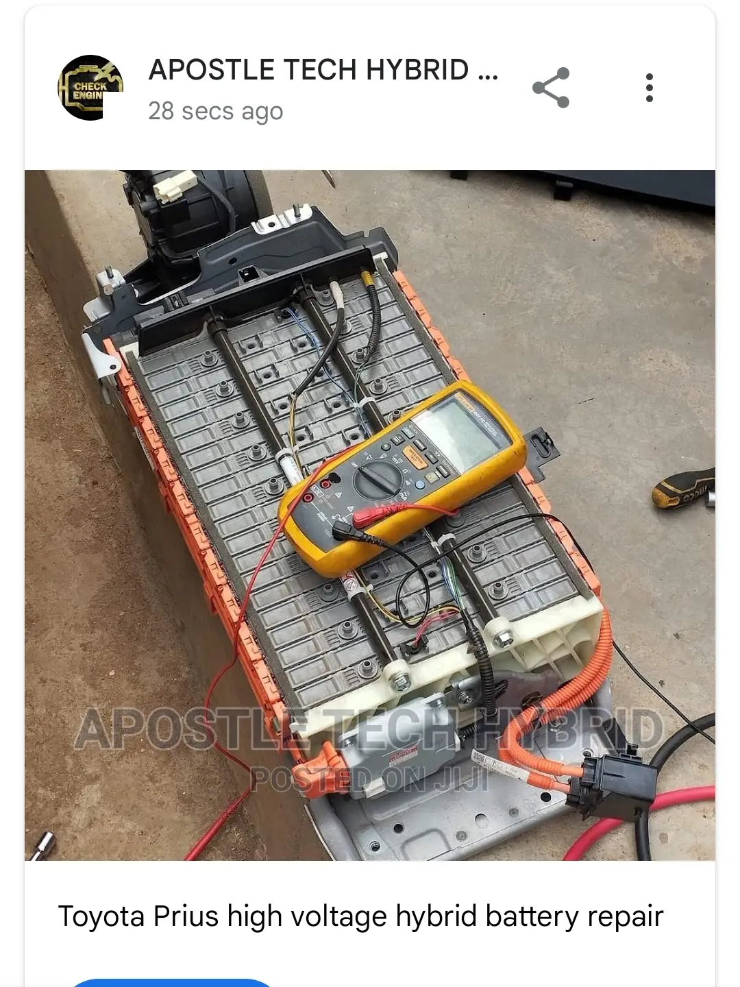 Hybrid Automobile Diagnostic Technician