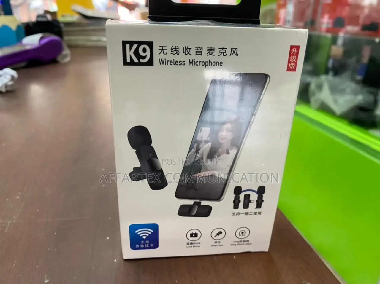 Wireless Mic