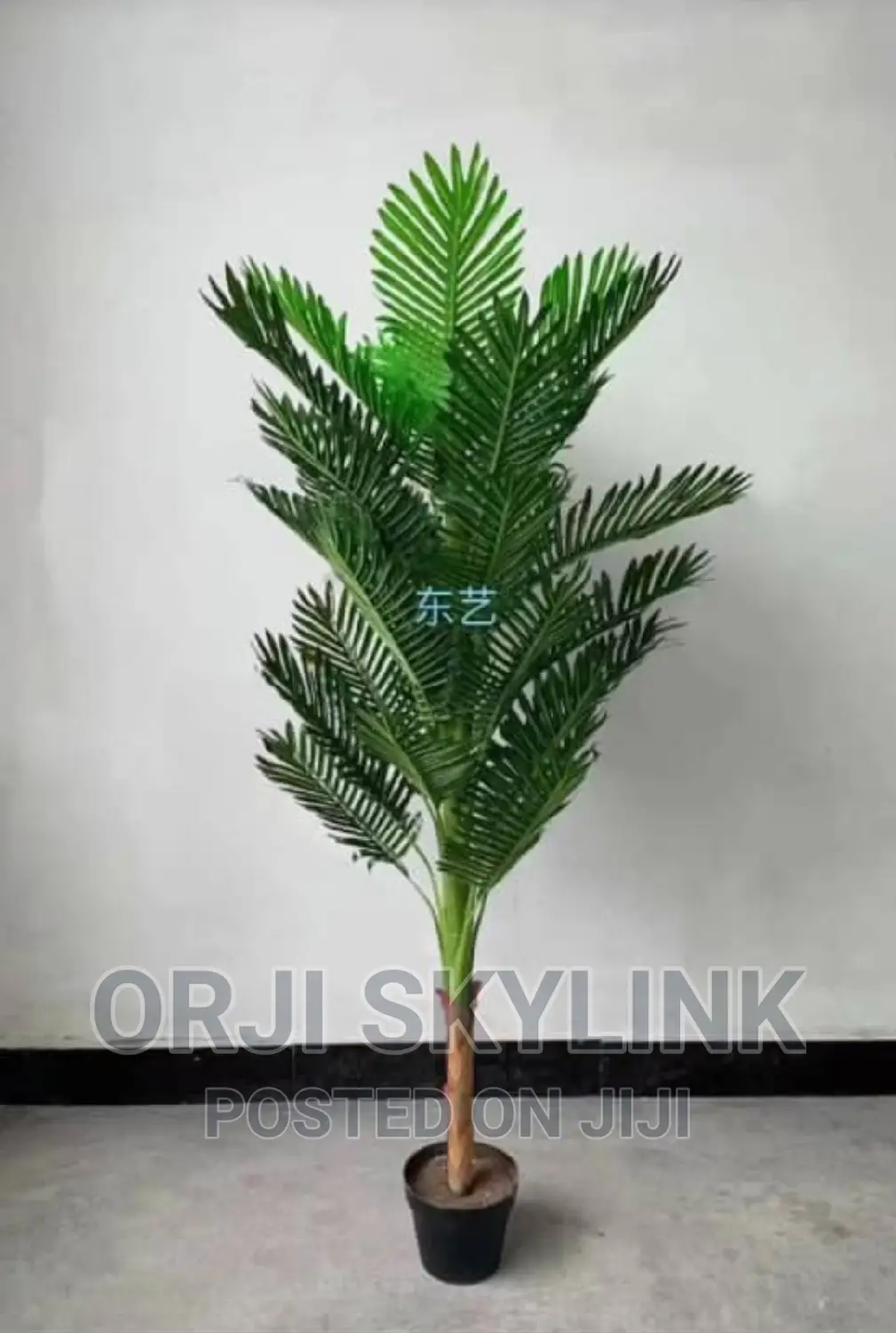 Artificial Palm Flower