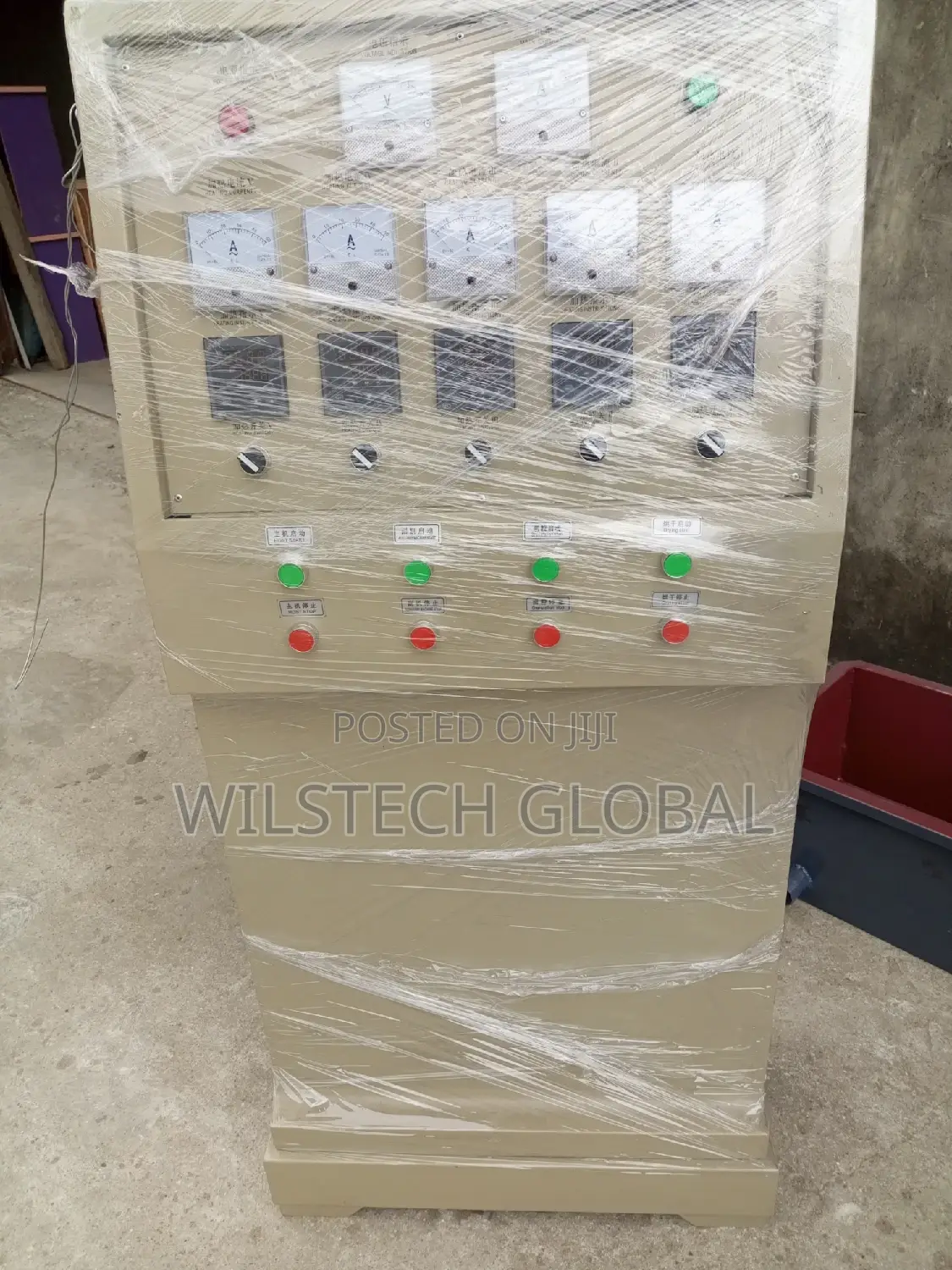 Waste Nylon Recycling  Machine