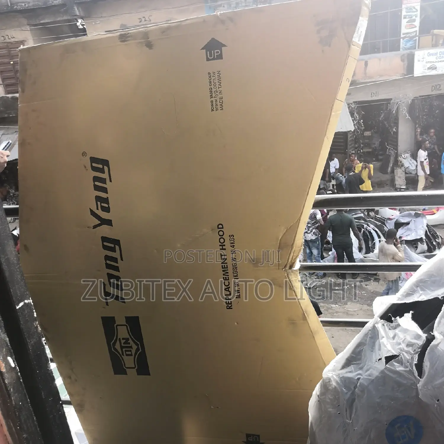 Bonnet Highlander 2011 /2017