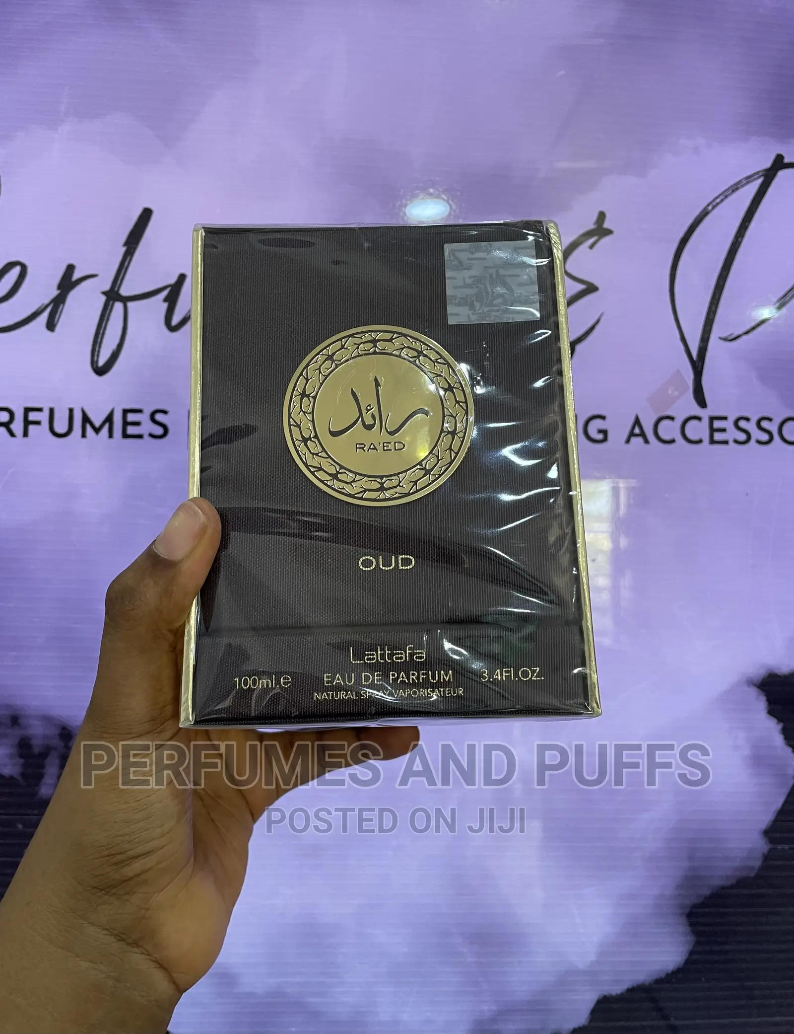 Ra’Ed OUD | Ra’Ed Luxe | Ra’Ed Perfume