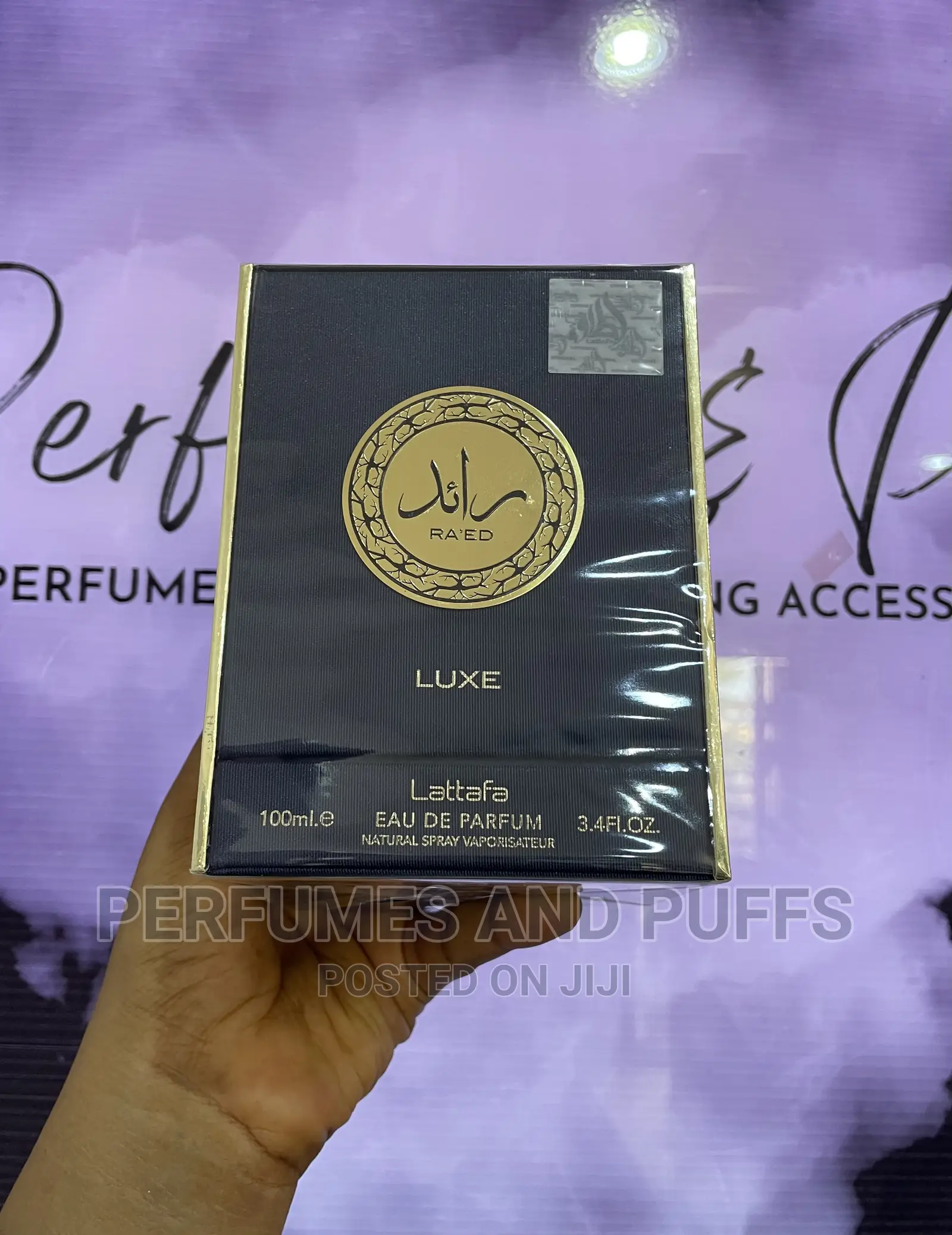 Ra’Ed OUD | Ra’Ed Luxe | Ra’Ed Perfume