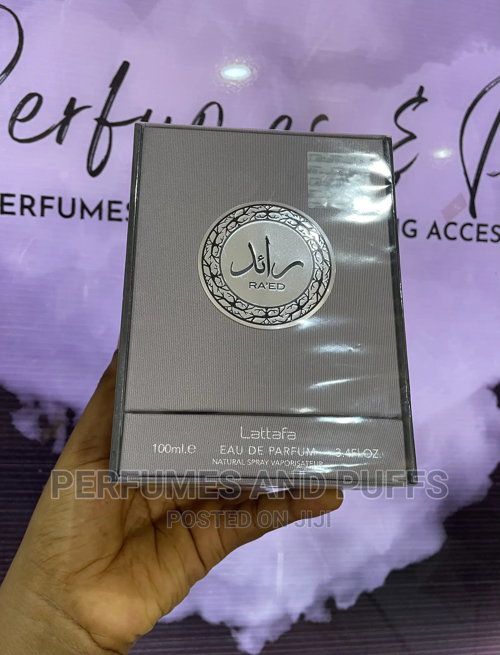 Ra’Ed OUD | Ra’Ed Luxe | Ra’Ed Perfume
