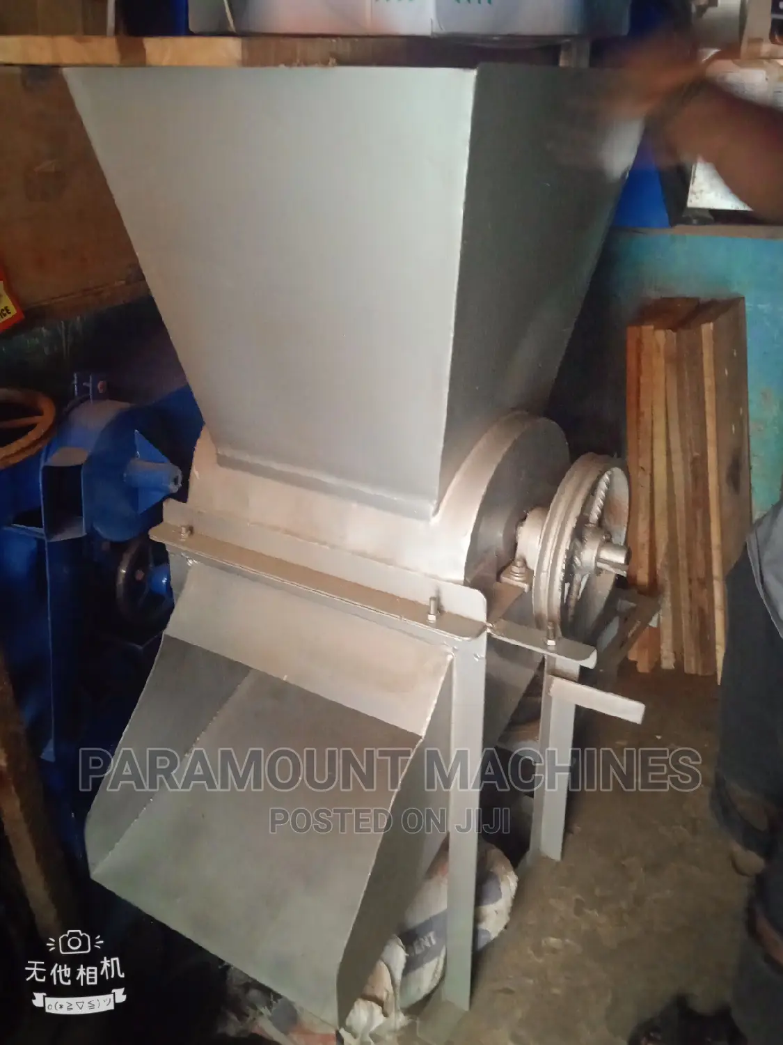 Big Cassava Grater /Grinder