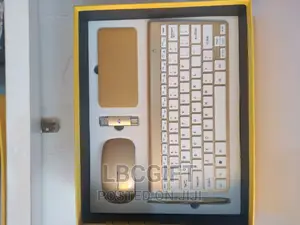Executive 5 in 1 Corporate Gift Set With Keyboard
