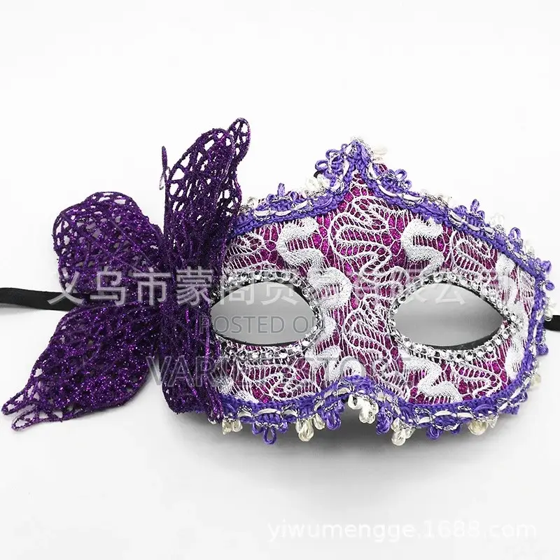 Venetian Butterfly Party Mask