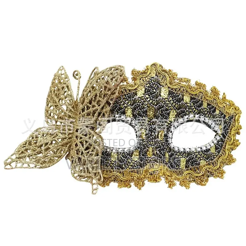 Venetian Butterfly Party Mask