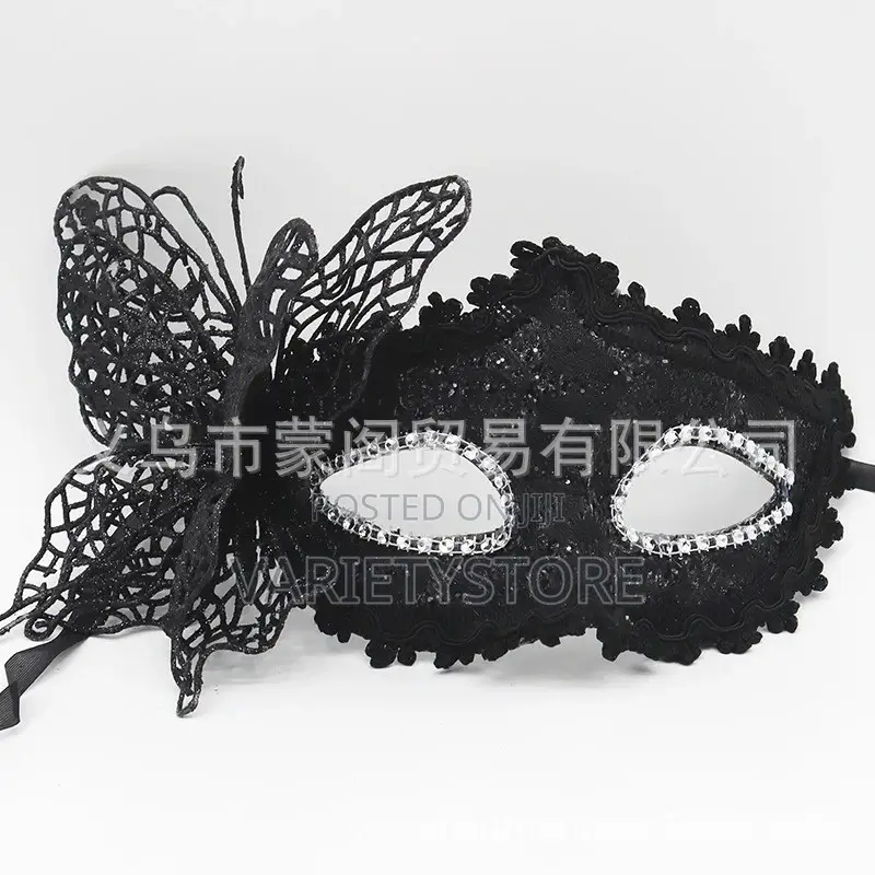 Venetian Butterfly Party Mask