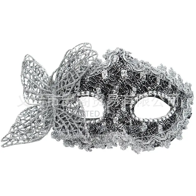 Venetian Butterfly Party Mask