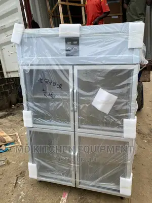 Commercial 4 Door's Chiller