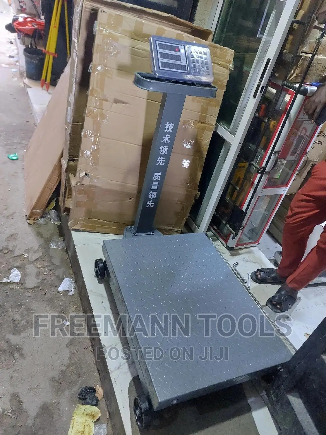 SOFRANK 1000kg Digital Scale