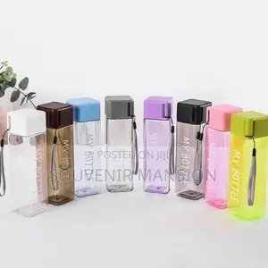 My Bottle Water Bottle