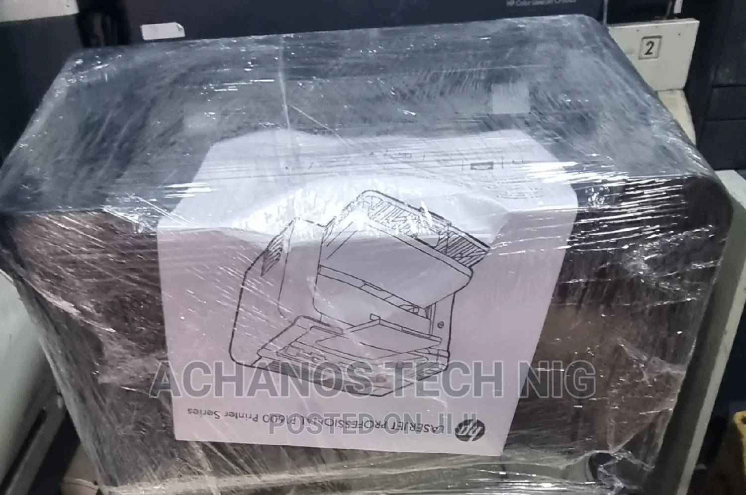 HP Laserjet Pro P1606dn Printer