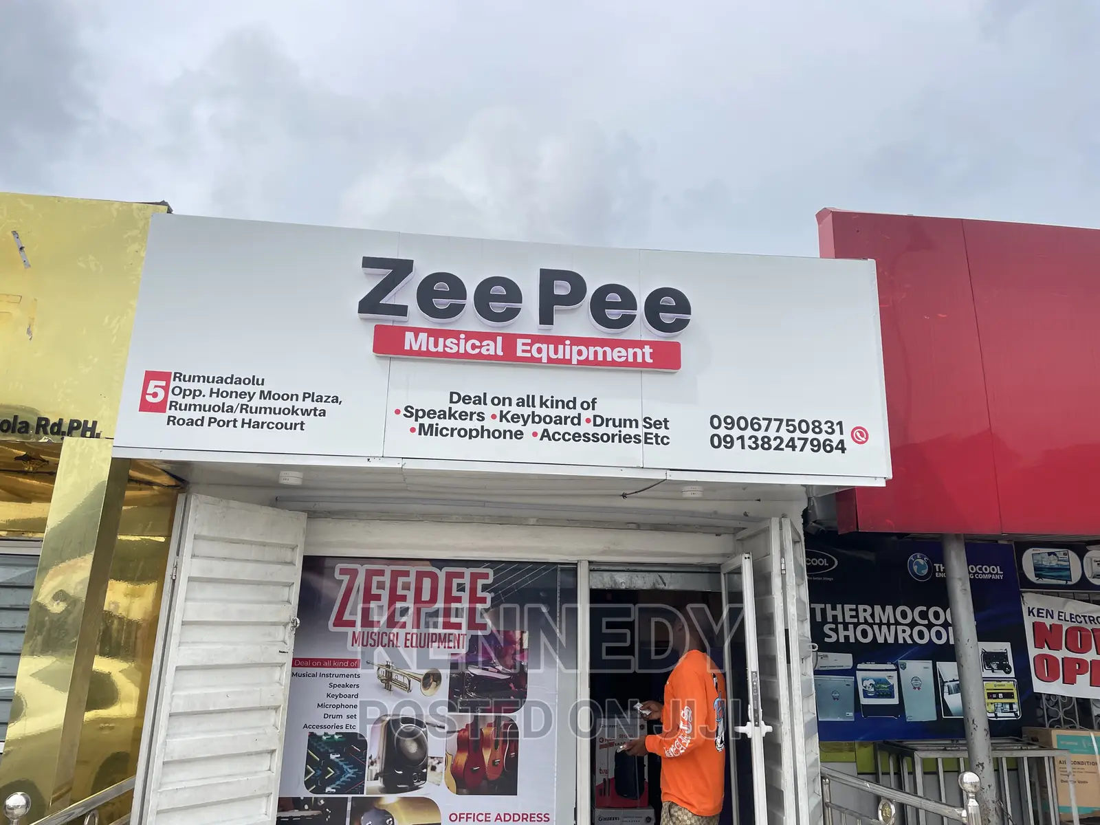 Signage Pylon Design and Production