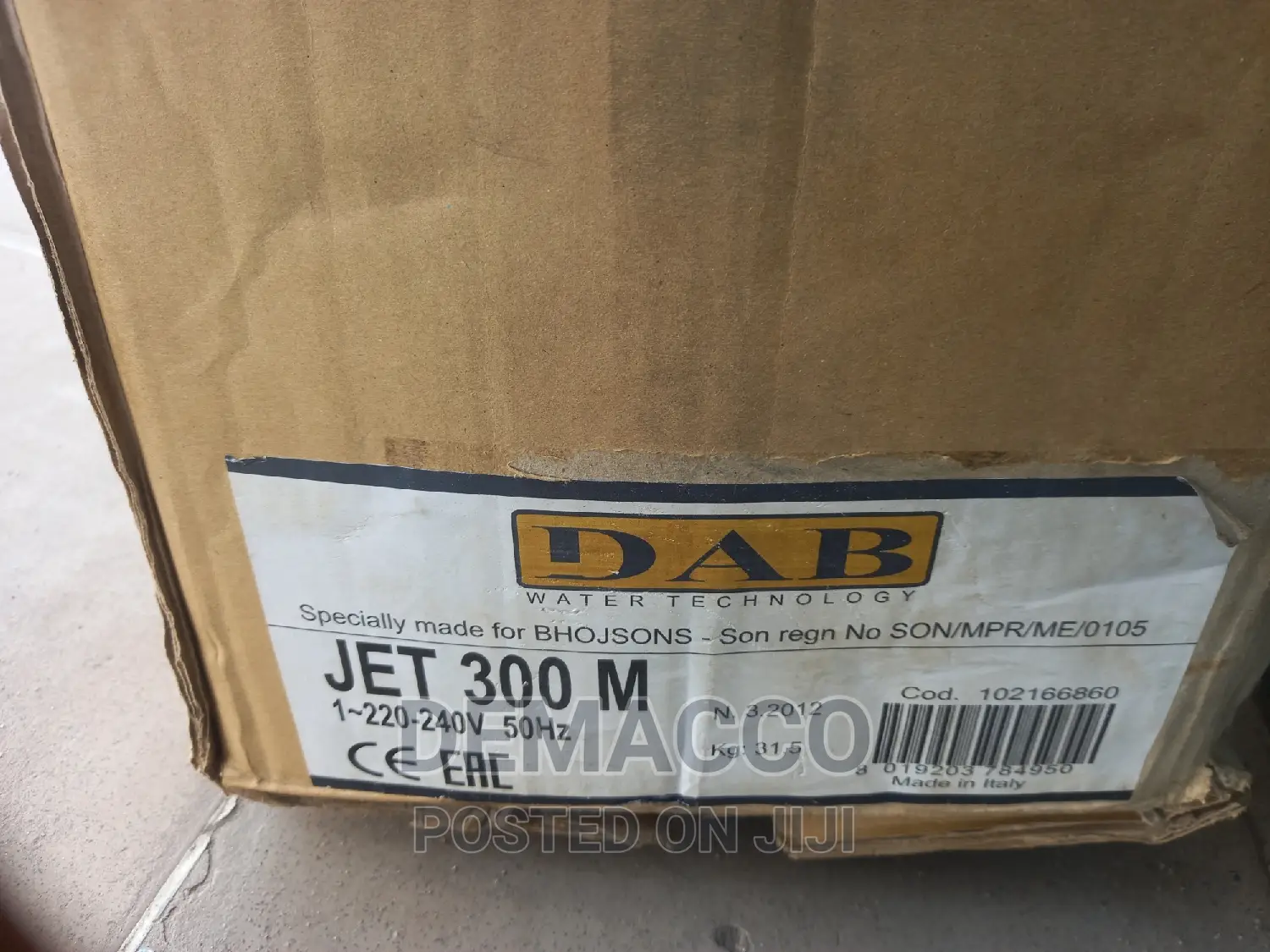 Dab Surface Pump
