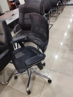 Executive Butterfly Erconomic Swivel Chair