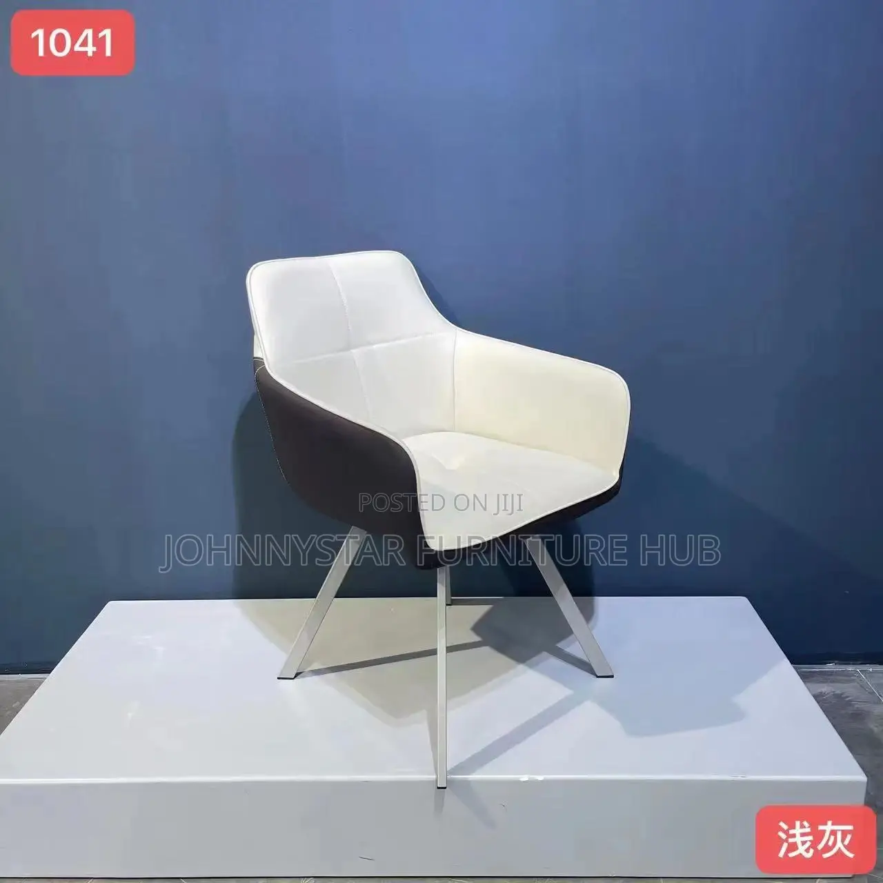 Italian Rotating Waiting Chairs