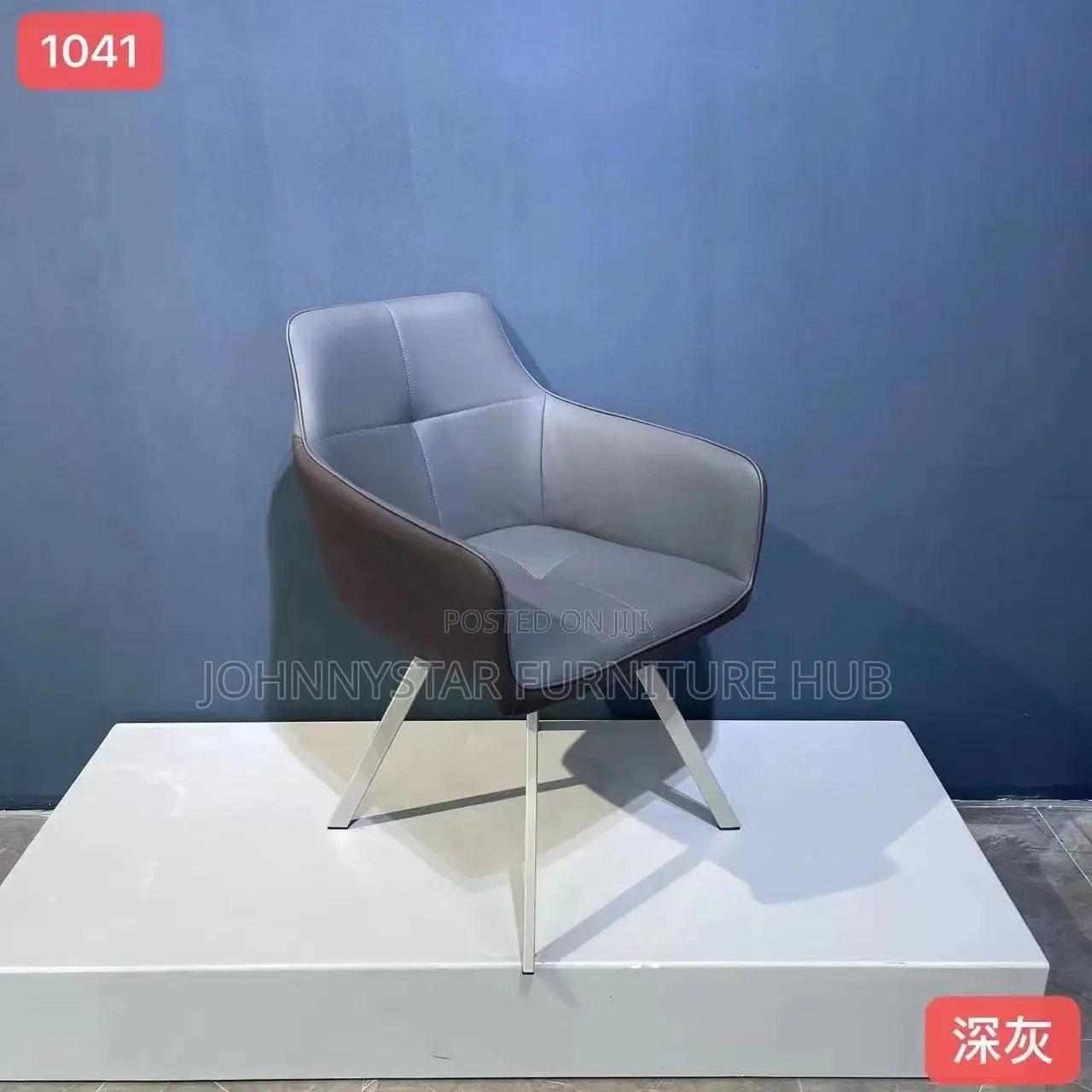 Italian Rotating Waiting Chairs