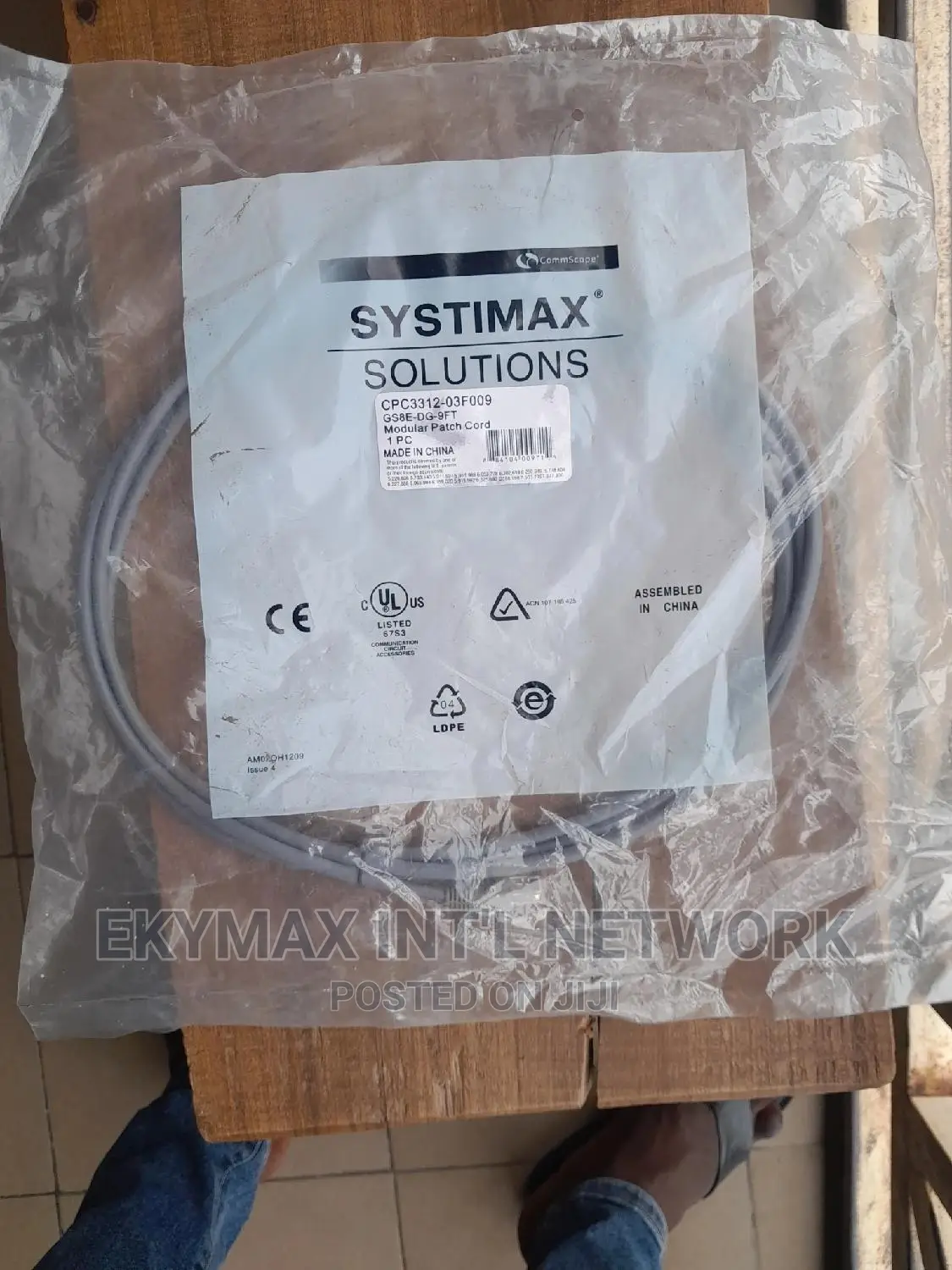 3meter Patch Cord