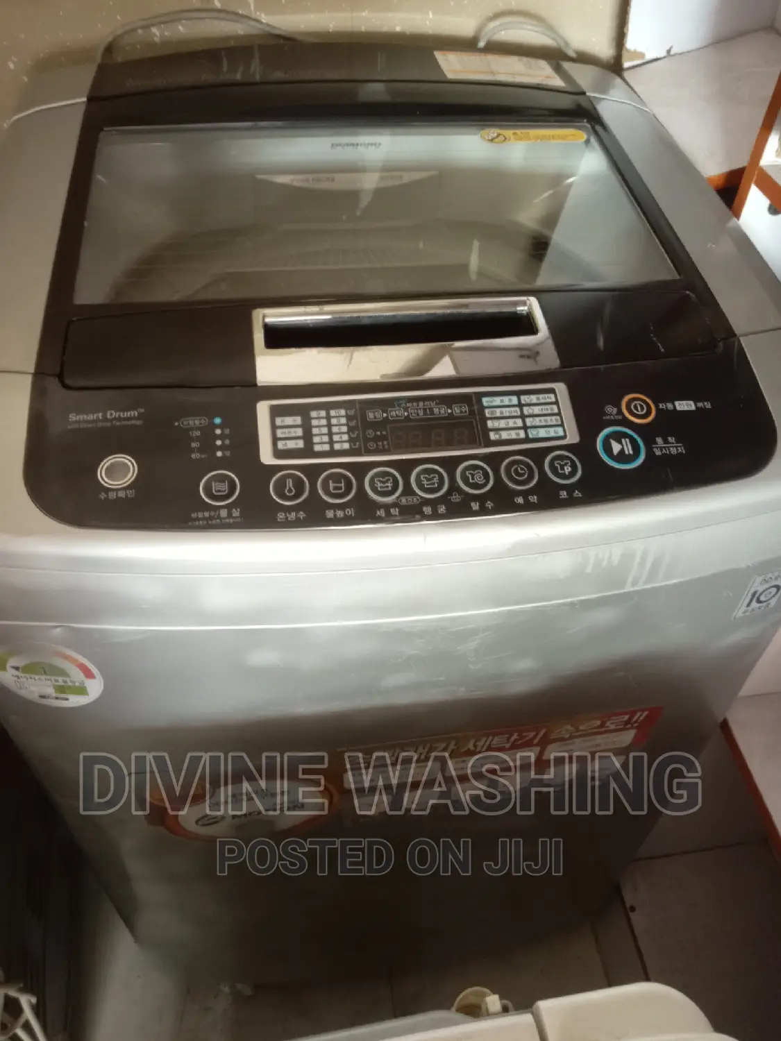 We Repair Washing Machine and Dryer